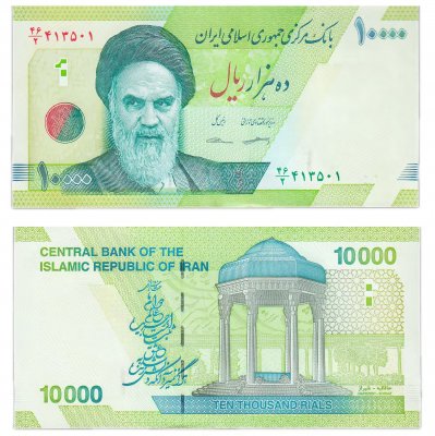 купить Иран 10000 риалов 2018 (Pick 159b) Подпись 2