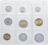 Купить Сан-Марино полный годовой набор из 9 монет 1986 в банковской запайке