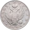 Купить 1 рубль 1824 СПБ-ПД