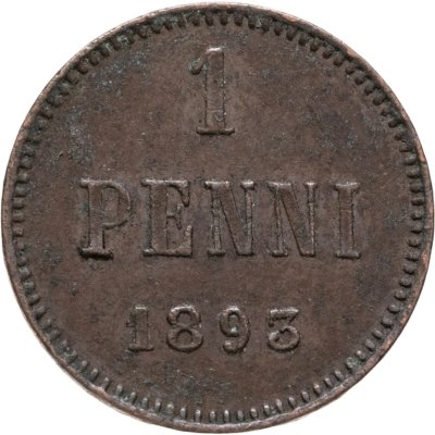 купить 1 пенни 1893, монета для Финляндии