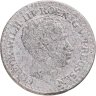 Купить Германия, Пруссия 1 серебряный грош 1825