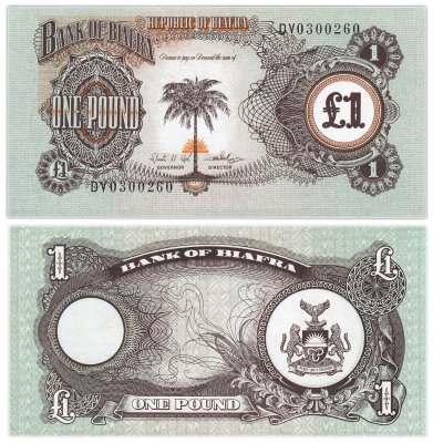 купить Биафра 1 фунт 1965-1979 ПРЕСС