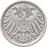 Купить Германия 5 пфеннигов (pfennig) 1894 D  знак монетного двора: "D" - Мюнхен
