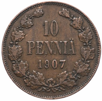 Купить 10 пенни 1907, монета для Финляндии