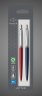 Купить Набор из 2х ручек : Parker "Jotter London" Parker Jotter Essential, Kensington Red CT и Jotter Essential, Royal Blue CT, стержень: M, Лаки и смолы: лак, нержавеющая сталь, 2026 г.
