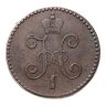 Купить 1 копейка 1846 СМ