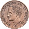 Купить Италия 2 чентезимо (centesimi) 1903