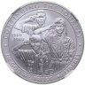 Купить США 1 доллар (dollar) 2010 "100 лет бойскаутам Америки", в слабе NGC MS70