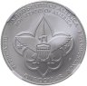 Купить США 1 доллар (dollar) 2010 "100 лет бойскаутам Америки", в слабе NGC MS70
