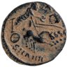 Купить Римская империя, Константин I Великий, 307-337 годы, Нуммий. (Квадрига)
