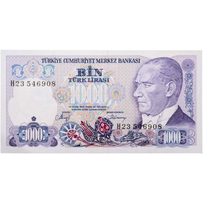 купить Турция 1000 лир 1970