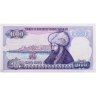 Купить Турция 1000 лир 1970