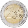 Купить Германия 2 евро 2014 F "Федеральные земли Германии: Нижняя Саксония"