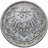 Купить Германия 1/2 марки (mark) 1905 F знак монетного двора: "F" - Штутгарт