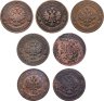 Купить Набор из 7 монет 1 копейка 1899-1915