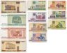 Купить Беларусь набор из 11 банкнот 1, 3, 5, 10, 20, 50, 100, 200, 500, 1000 рублей 1992-2000