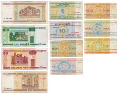 купить Беларусь набор из 11 банкнот 1, 3, 5, 10, 20, 50, 100, 200, 500, 1000 рублей 1992-2000