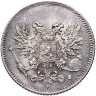 Купить 25 пенни (pennia) 1917 S гербовый орел без короны Российская Финляндия