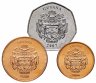 Купить Гайана набор монет 2007-2013 (3 штуки)