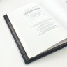Купить Книга Н.М. Долгополов "Российская внешняя разведка", подарочное издание, кожаный переплет, авторская ручная работа, бумага, Издательство «Просвещение», Российская Федерация, 2024 г.