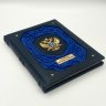Купить Книга Н.М. Долгополов "Российская внешняя разведка", подарочное издание, кожаный переплет, авторская ручная работа, бумага, Издательство «Просвещение», Российская Федерация, 2024 г.