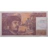 Купить Франция 20 франков  1995 (Pick 151)