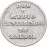 Купить Панама 2 1/2 сентесимо (centesimos) 1929