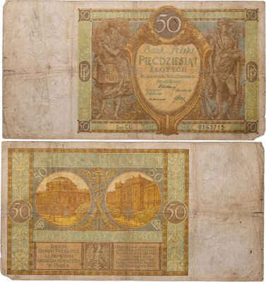 купить Польша 50 злотых 1929