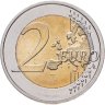 Купить Германия 2 евро 2024 "Мекленбург-Передняя Померания (холм Кёнигсштуль)" Двор A