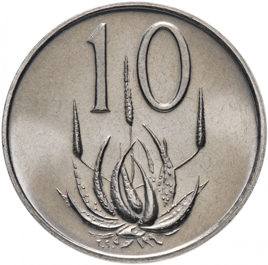 купить ЮАР 10 центов (cents) 1978