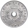Купить Греция 10 лепт 1971