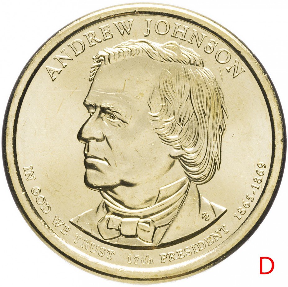 купить США 1 доллар 2011 D "17-ый Президент США - Эндрю Джонсон"