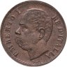 Купить Италия 1 чентезимо (centesimo) 1900