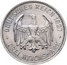 Купить Германия, Веймар 3 рейхсмарки 1927 "450 лет Тюбингскому университету"
