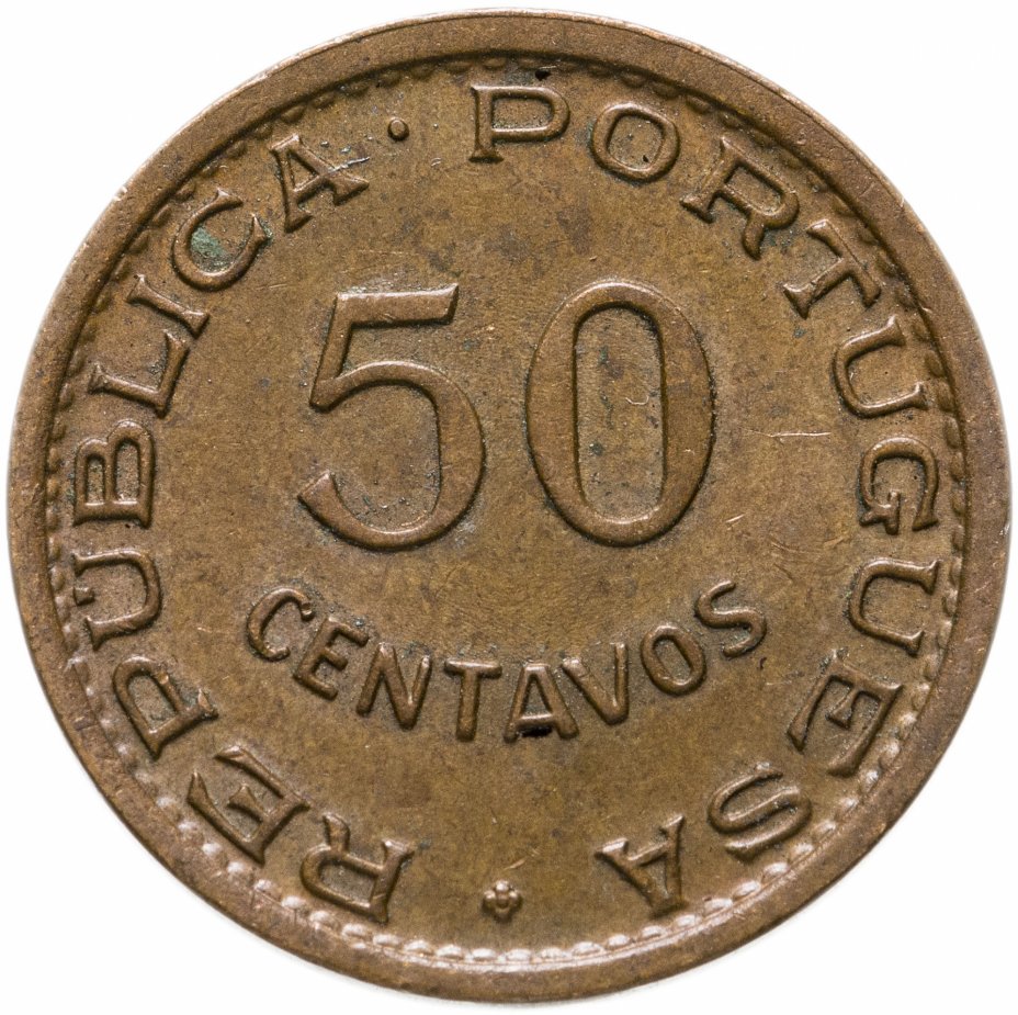 купить Ангола 50 сентаво (centavos) 1958
