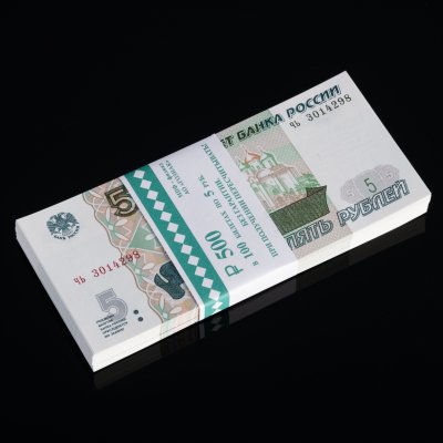 купить 5 рублей 2022 (НОВЫЙ выпуск образца 1997) серия чь (корешок 100шт, номера не по порядку) [ПРЕСС]
