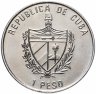 Купить Куба 1 песо (peso) 2001 "175 лет панамериканскому конгрессу"