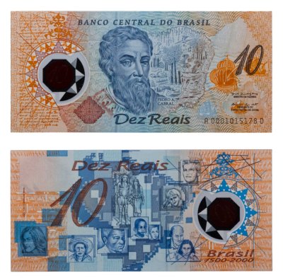 купить Бразилия 10 реалов 2000 500 лет открытия Бразилии