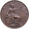 Купить Великобритания 1 фартинг (farthing) 1899