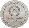 Купить Германия (ГДР) 5 марок 1986 "175 лет со дня смерти Генриха фон Клейста"