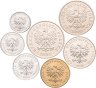 Купить Польша, набор из 7 монет 1989-1990 (1, 2, 5, 10, 20, 50, 100 злотых)