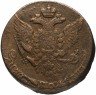 Купить 5 копеек 1761 ММ