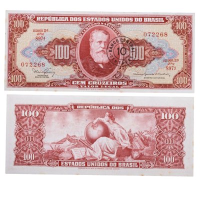 купить Бразилия 10 сентаво 1966-67 на 100 крузейро (Pick 185а) с ошибкой MINSTRO