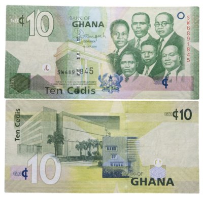 купить Гана 10 седи 2014