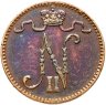 Купить 1 пенни (penni) 1912 Российская Финляндия