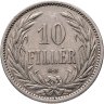 Купить Австро-Венгрия 10 филлеров (filler) 1909 для Венгрии