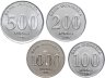 Купить Индонезия набор монет 100, 200, 500, 1000 рупий  2016 (4 штуки)