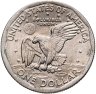 Купить США 1 доллар (dollar) 1979 P "Сьюзен Энтони"