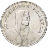 Купить Швейцария 5 франков (francs) 1994