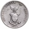 Купить Филиппины 10 сентаво (centavos) 1944